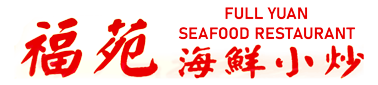 Full Yuan Seafood Restaurant logo