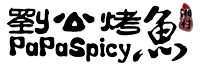 Papaspicy