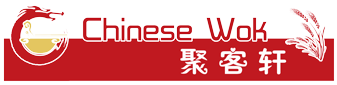 Chinese Wok logo