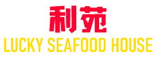 Lucky Seafood House Markham logo