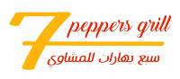 7 Peppers Grill