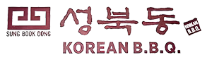 SungBookDong BBQ logo