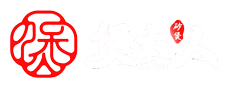 Mr Bao Stone Pot Restaurant 煲大人砂煲王 logo