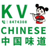 KV Chinese