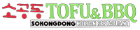 So Kong Dong Tofu & BBQ (Portland)