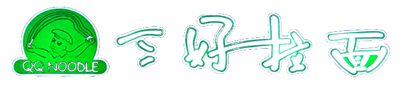 QQ Noodle logo