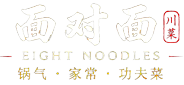 Eight Noodles logo