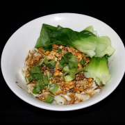 A20. Dan Dan Noodles 四川擔擔麵