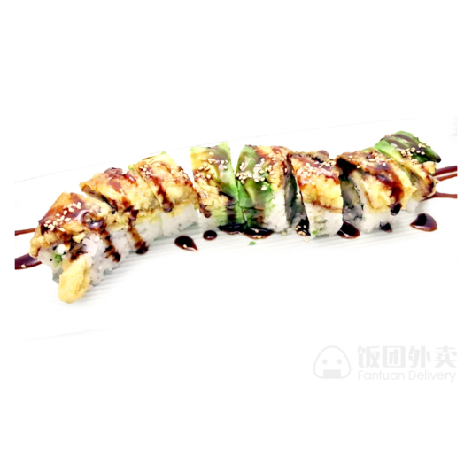 Red Dragon Roll