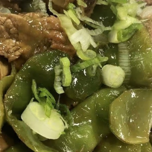 Dried String Beans / 干煸四季豆