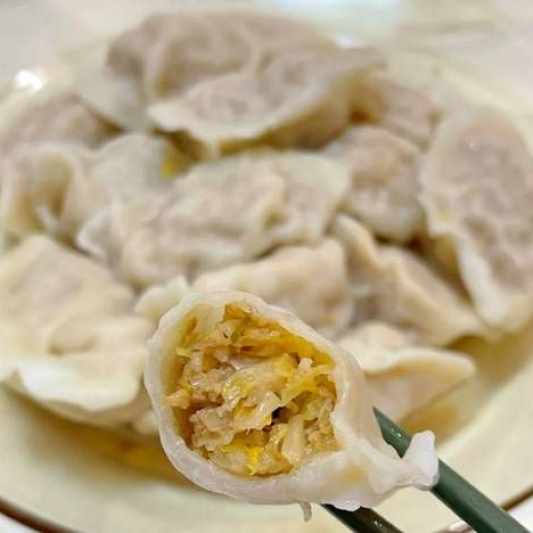 Pork & Sauerkraut Dumpling (15 pcs) / 猪肉酸菜水饺 (15个)