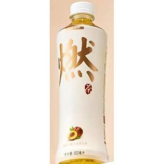 Yuanji Forest Berry Favor Soda Sparkling Water / 元气森林燃
