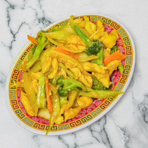 Cari au poulet - Chicken Curry