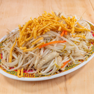 Chow suey / Chop Suey