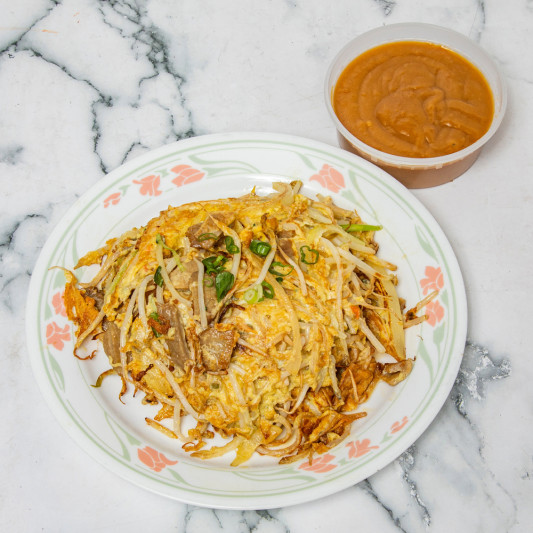 Omelette foo young au boeuf - Beef Egg Foo Young