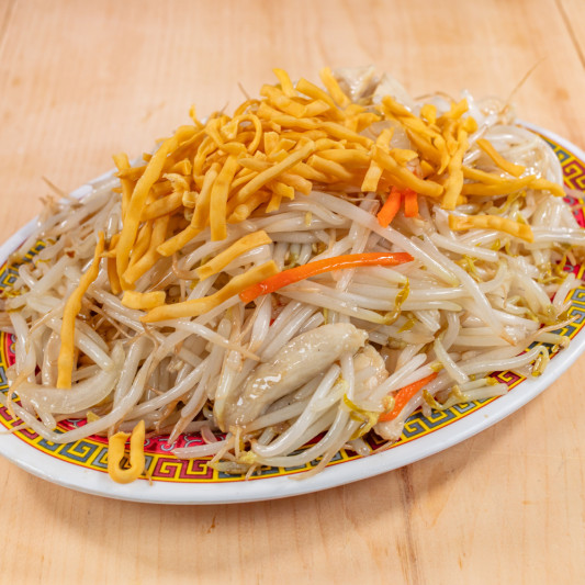 Chop suey au poulet - Chicken Chop Suey