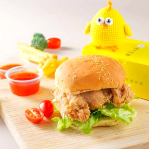 Chicken Burger