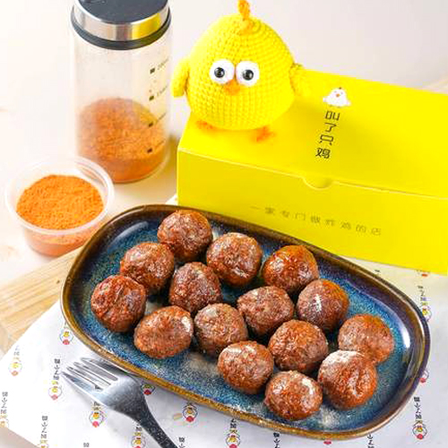 Beef Ball (15 pcs)