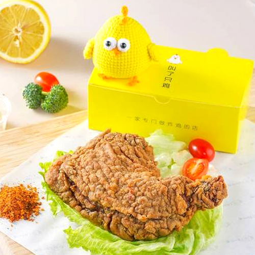 Rattan Pepper Pistol Leg