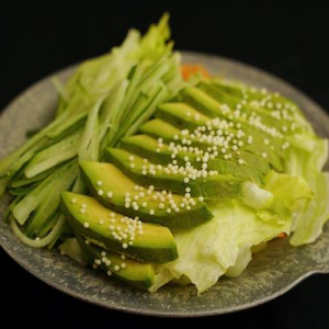 Avocado Salad