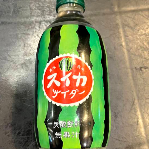 Watermelon Carbonated Drink