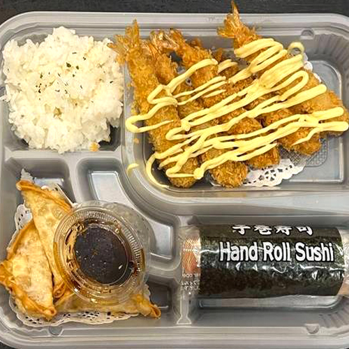 Ebi Katsu Bento