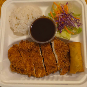 L9. Chicken Katsu Lunch