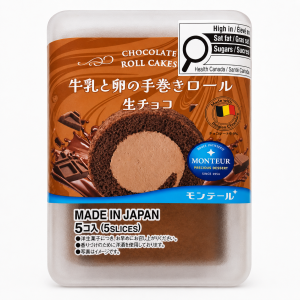 Chocolate Roll Cake