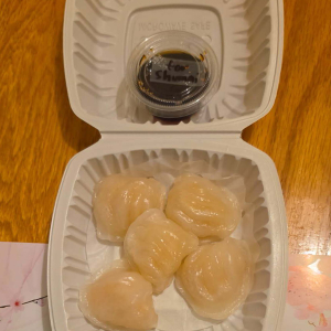 AP3. Shrimp Shumai (5 pcs)