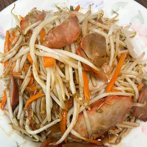 57. BBQ Pork Chop Suey