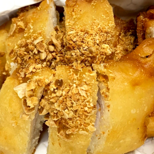 26. Almond Chicken Sui Gai