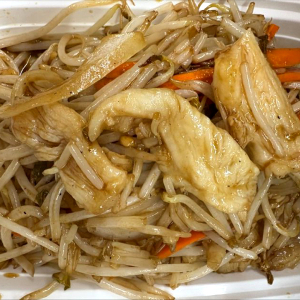 56. Chicken Chop Suey