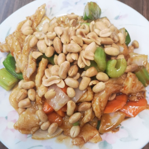 21. Kung Po Chicken Gai Ding