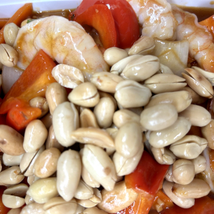 46. Kung Po Shrimp (14 pcs)