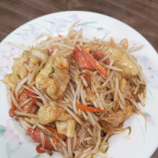 53. Special Chop Suey