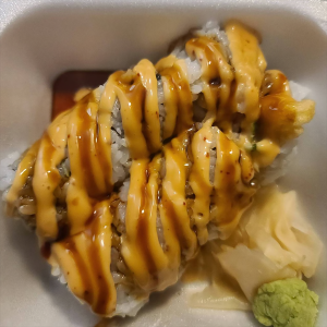 Shrimp Tempura Special Roll