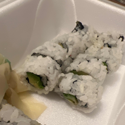 Avocado Roll (8 pcs)