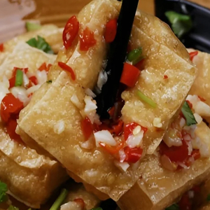 Stinky Deep-Fried Tofu 炸臭豆腐