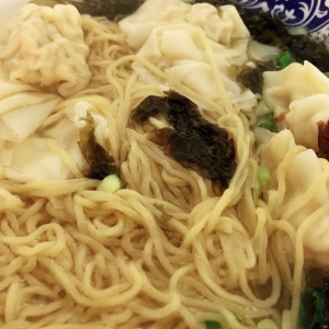 Shrimp Wonton Noodle Soup