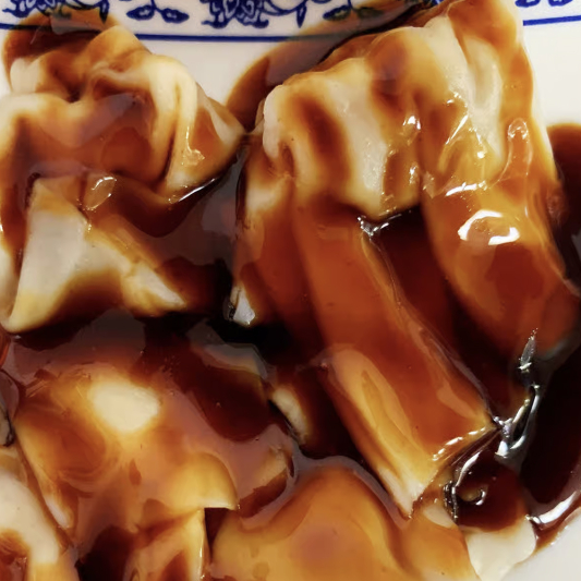 Hot & Sour Pork Wontons (4 pcs)