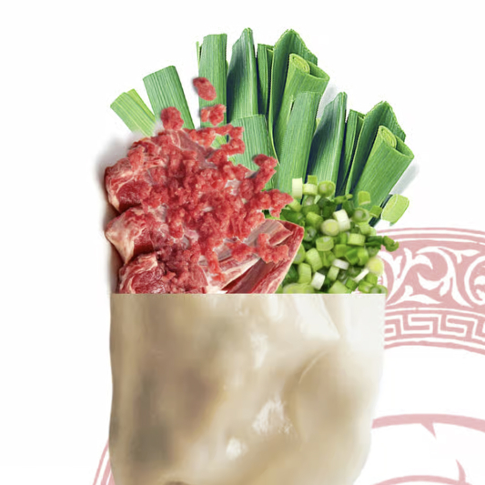 Lamb and Green Onion Dumplings