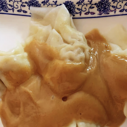 Peanut Butter Dumplings (4 pcs)