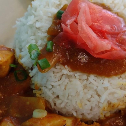 Japanese Curry (Halal) City Kitchen Restaurant