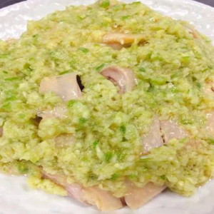 Hainanese Chicken 海南雞