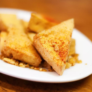 Crispy Tofu