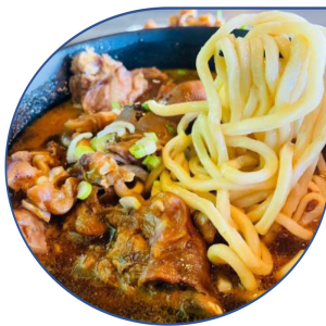 32. Soupe au jarret de porc et nouilles / Braised Pork Knuckle Noodles Soup 