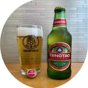 Bi&egrave;re Tsingtao / Tsingtao Beer