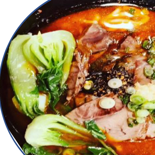 31. Soupe &eacute;pic&eacute;e au b&oelig;uf brais&eacute; et nouilles / Spicy Braised Beef Noodles Soup
