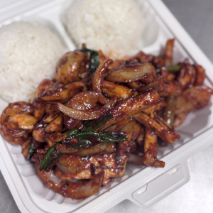 T9. Hot Spicy Chicken Breast