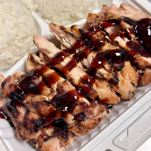 T1. Chicken Teriyaki